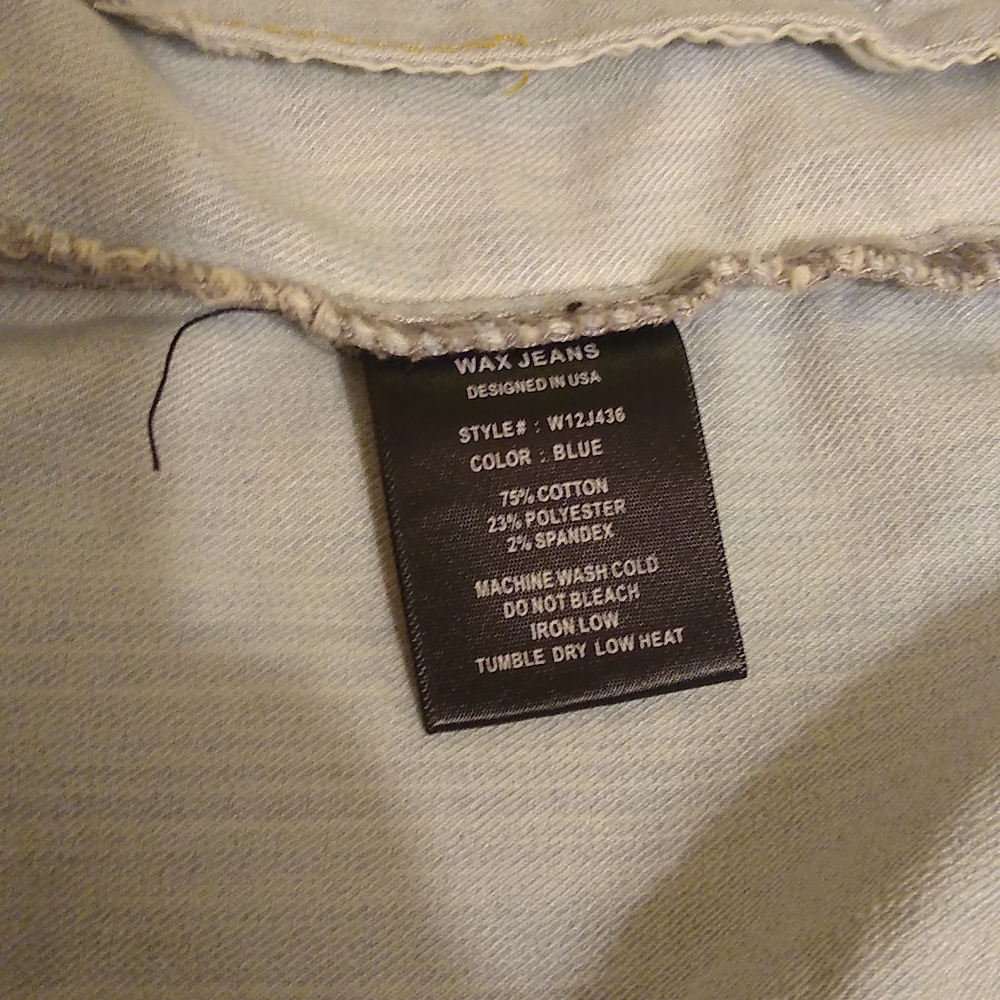 Jean vest - Picture 4 of 7